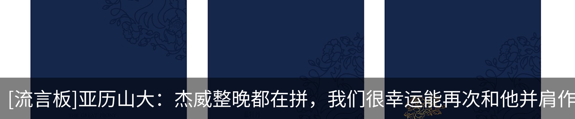 资讯动态